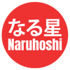 Naruhoshi-K UVDTF Ink in 1kg/ 1L Packaging, Made in Korea