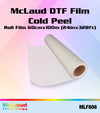 McLaud Ultra DTF Roll Film, Factory Price